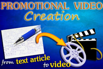 convert your text to a PROMOTIONAL video with hq images voiceover, and music