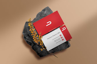 design a perfect business or personal card