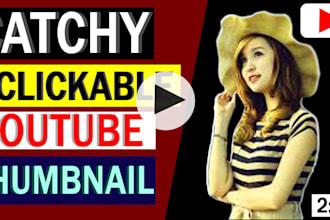 design effective youtube thumbnails