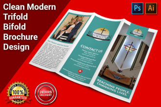 do creative trifold bifold brochure design