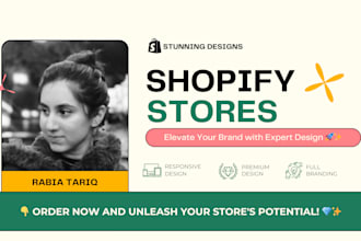 design stunning shopify website