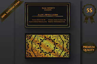 design luxury business card