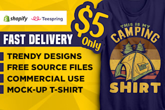 custom retro vintage t shirt design for merch or teespring