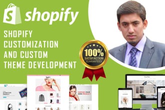 do shopify customization and theme development