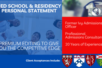 edit your medical school or residency personal statement