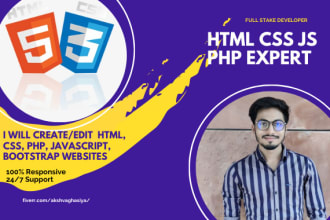 edit your HTML CSS javascript website