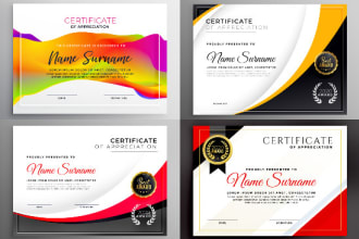 create professional diploma, award, gift certificate design for you
