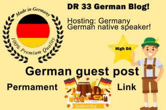 publish a german guest post article blog da 29 pa26