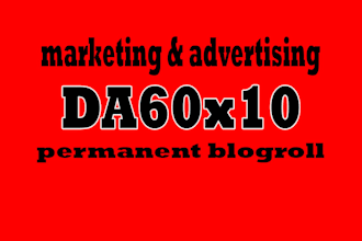 give link da60x10 site marketing blogroll permanent