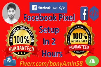make more targeted fb ads or facebook pixel set up in 2 hours