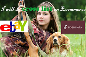 do cross list for ecommerce