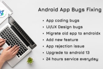 fix bugs and reskin android app in android studio