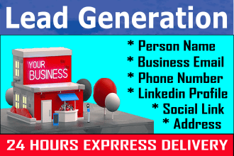 provide real estate leads, email list building and targeted b2b lead generation