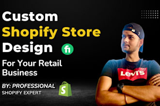 design branded shopify store for your retail business