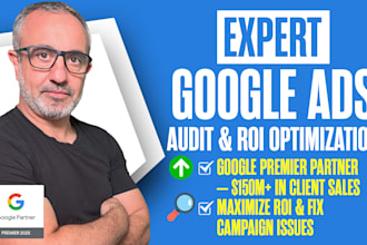 audit and improve your google ads adwords campaigns