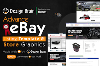 design ebay store and responsive ebay listing template