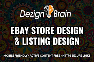 design ebay store, ebay listing template, ebay shop