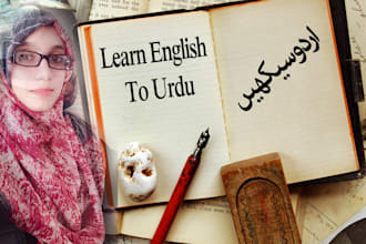 teach you fastest easiest spoken urdu language