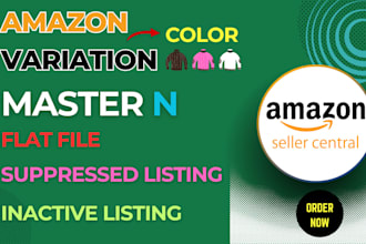 create amazon fba listing, merge or fix existing listing variations