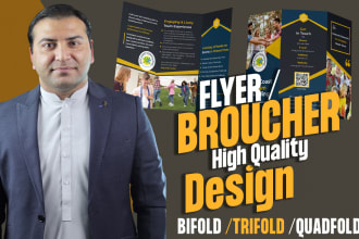 design professional brochure, flyer or catalog in 24 hours