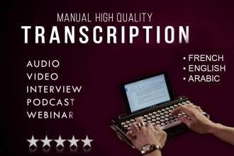 transcribe audio and do video transcription