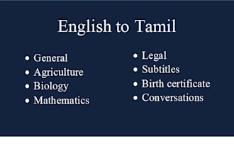 translate english to tamil