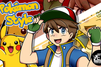 draw you as a pokemon trainer