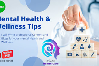 write health and wellness SEO content