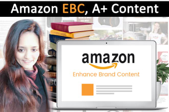 do amazon ebc enhanced brand content  or a plus content