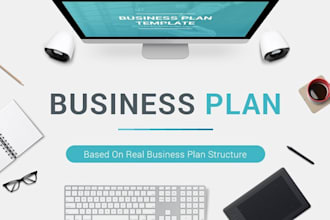 develop a professional, sba approved business plan