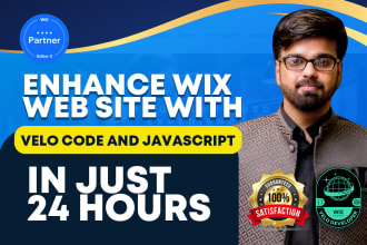code web modules for your wix site in HTML and javascript