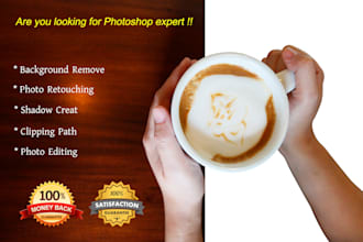 professional background removal 25 photo
