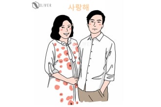 draw couple, sticker, character in cute korea style
