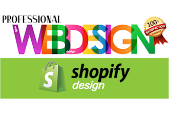 create your premium online shopify store
