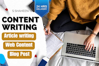 write articles blog posts web content