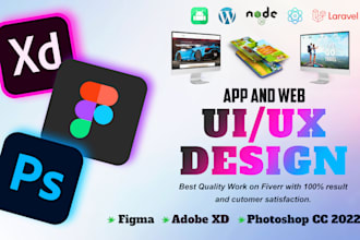 create web and app design and development in cheap rate