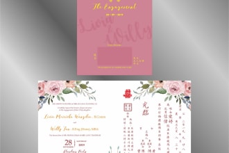 design a custom wedding invitations, save the date, rsvp