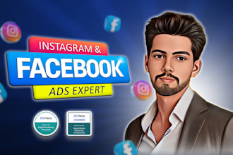be your facebook ads manager
