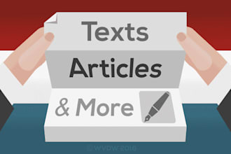 rewrite your article or document