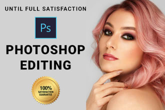 do professional image editing, manipulation