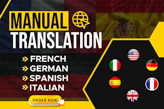 translate into  english, german, french, italian and spanish