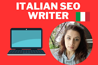 create seo articles in italian for your web