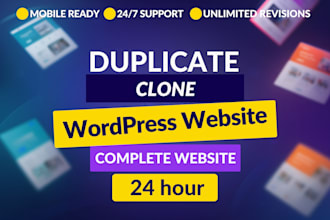 clone or duplicate wordpress website