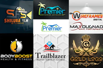 design 3d gold brand best timeless simple logo with copyright