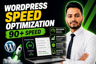 improve your wordpress site speed
