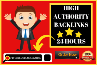 create high PR white hat dofollow SEO backlinks