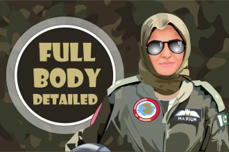 draw realistic vector portrait for you