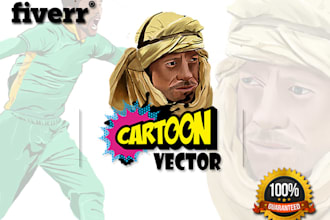 draw your photo cartoon
