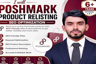 relist your active poshmark products with SEO