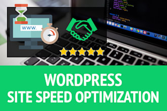 do site speed optimization of your wordpress website